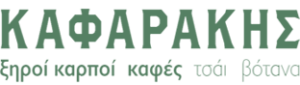 kafarakis